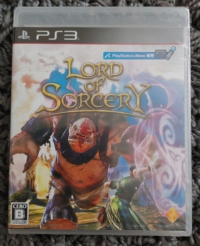 Brandneu sealed lord - sealed, of