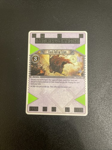 First fall scion - 1x,